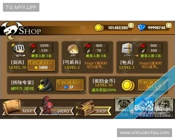 爱游戏官方提供游戏攻略，助你轻松上手各类游戏