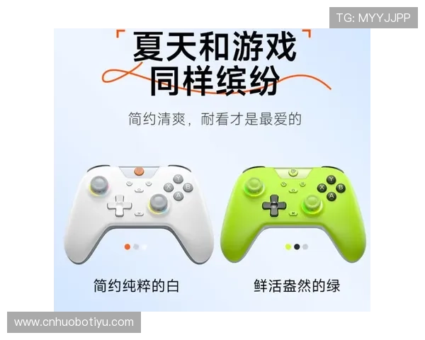 爱游戏注册游戏，让你与朋友畅玩无阻的娱乐平台