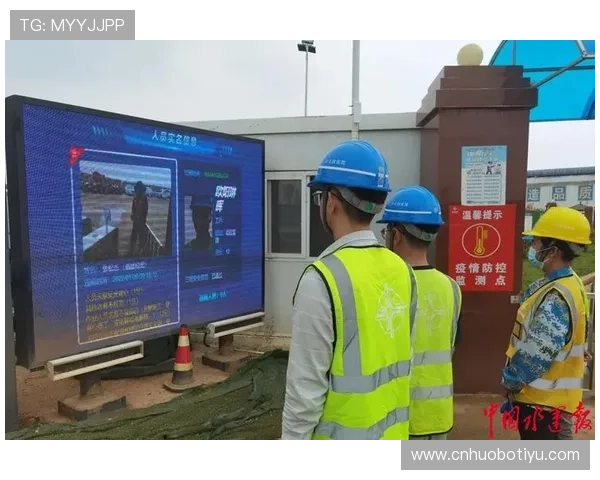 亚博备用平台安全保障措施全面升级确保用户资金安全