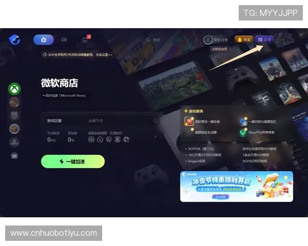 畅享完美电竞线上登陆带来的无缝游戏体验与激情 畅享完美电竞线上登陆带来的无缝游戏体验与激情