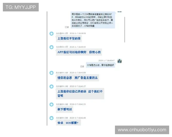 开云体育线上手机版安全保障全面提升保障用户账号和资金安全无忧