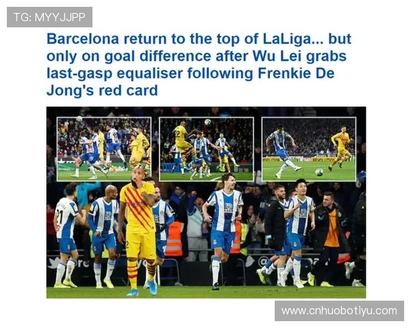 米兰体育国际站：聚焦全球体育新闻的权威平台