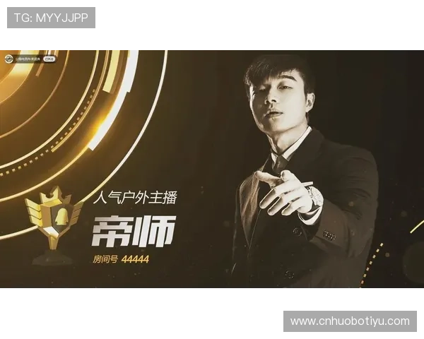 开云体育旗舰厅客户端带你畅享极致体育娱乐体验,全面开启赛事直播新纪元 开云体育旗舰厅客户端带你畅享极致体育娱乐体验,全面开启赛事直播新纪元