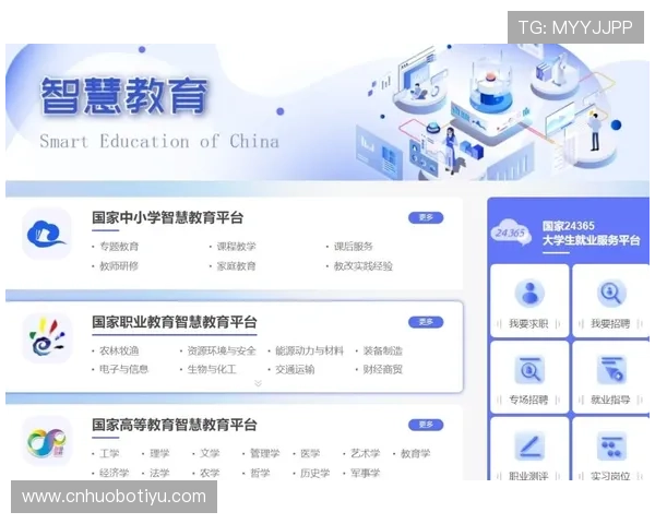 开云官网入口地址在哪里？最新最全官方入口链接推荐