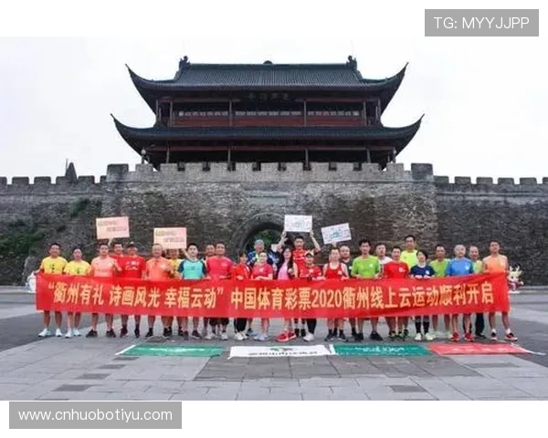 深入了解开云体育集团娱乐平台如何打造安全稳定的线上体育娱乐平台平台