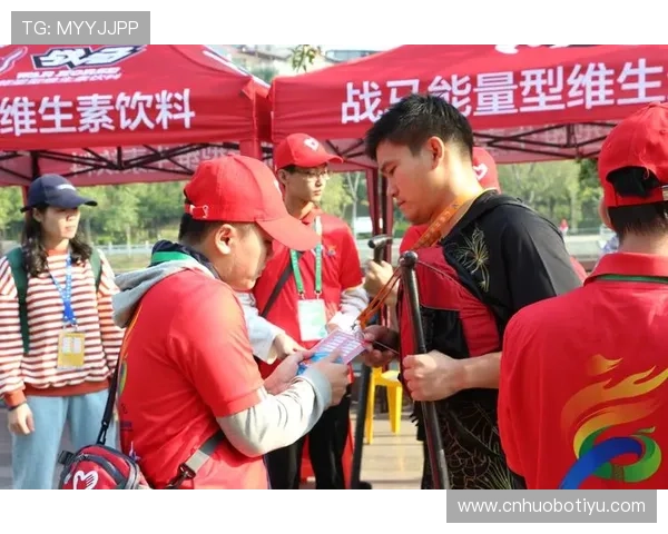 豪门体育欢迎你，开启属于你的运动梦想与追求