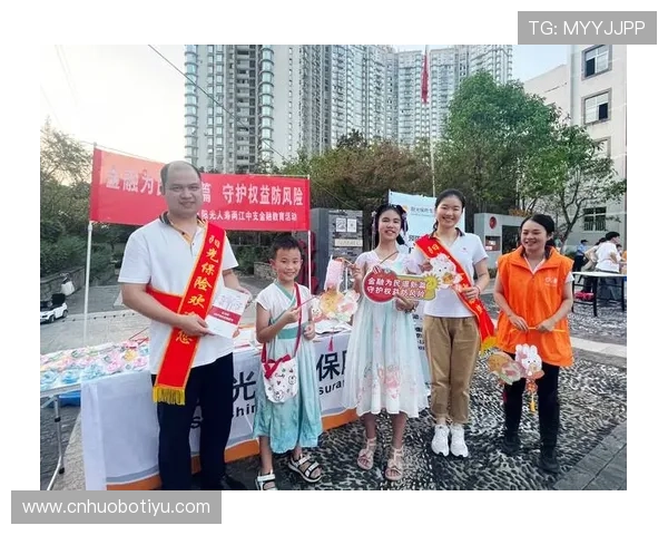 365国际平台提供丰富的教育资源,帮助用户提升国际金融知识与操作技能 365国际平台提供丰富的教育资源,帮助用户提升国际金融知识与操作技能