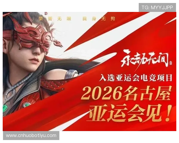 IM电竞国际登录优化用户体验,快速登录流程让你轻松进入电竞世界 IM电竞国际登录优化用户体验,快速登录流程让你轻松进入电竞世界