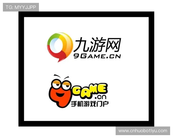 九游体育国际首页安全保障措施确保用户信息与资金安全