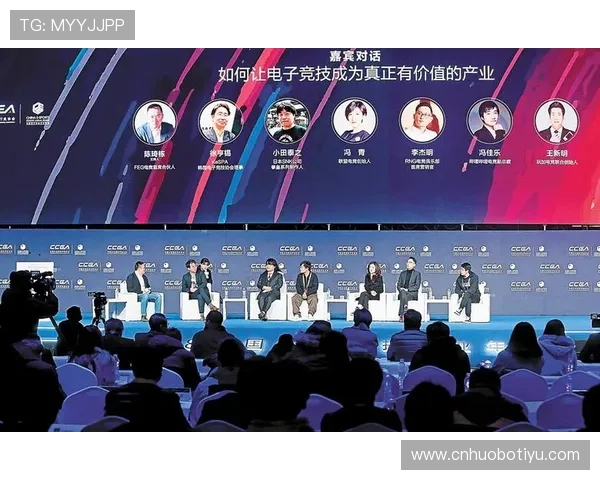 333体育电竞推动电竞产业链升级，促进相关产业共同繁荣