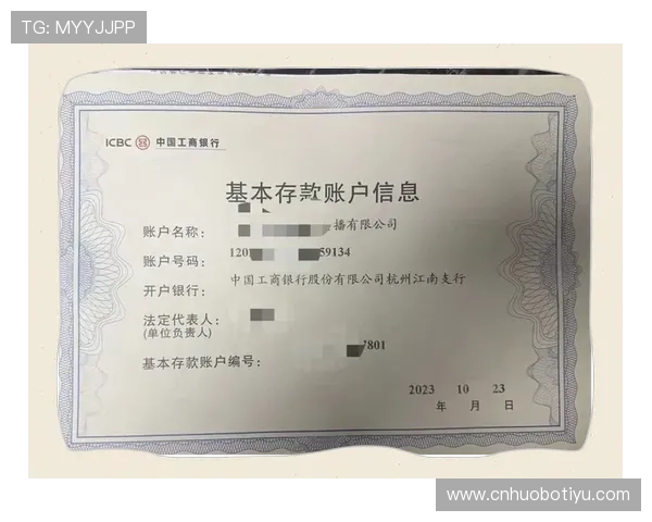 半岛开户常见错误及避免方法确保顺利完成注册