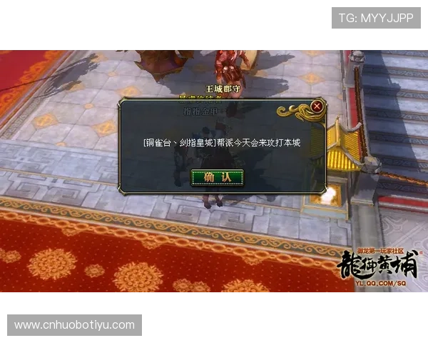 J9国际站最新功能介绍及其在游戏行业中的应用前景分析