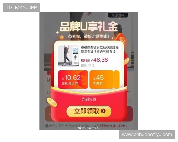 亚虎体育优惠活动盘点:最新优惠、彩金福利与促销策略助你赢得更多 亚虎体育优惠活动盘点:最新优惠、彩金福利与促销策略助你赢得更多