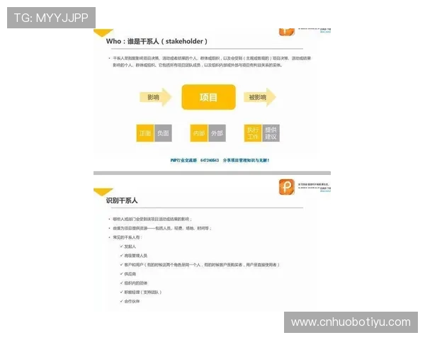 如何在BG传统百家乐中实现盈利？实用技巧与风险控制策略全攻略