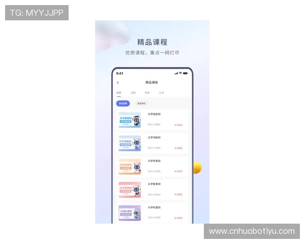 开元体育app手机版入口安全登录指南,保障用户账户信息安全 开元体育app手机版入口安全登录指南,保障用户账户信息安全