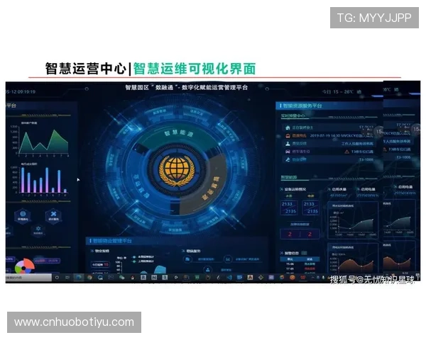 新爱数字站携手多方合作推动数字经济发展实现产业链数字化转型 新爱数字站携手多方合作推动数字经济发展实现产业链数字化转型