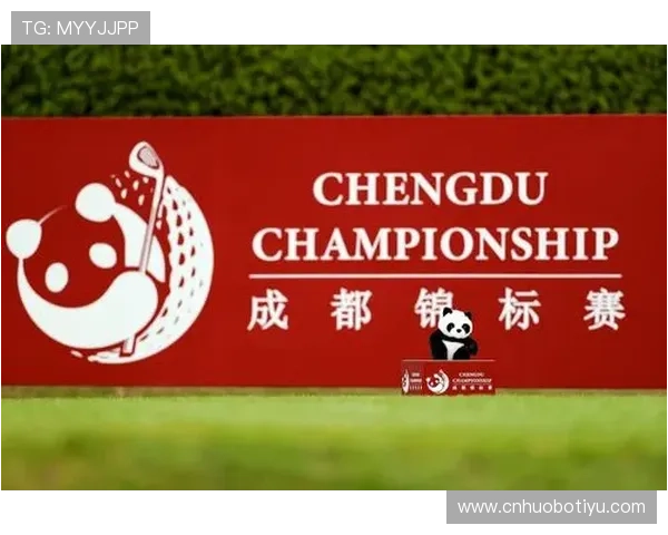 熊猫体育在体育内容创新方面的最新发展与未来趋势分析 熊猫体育在体育内容创新方面的最新发展与未来趋势分析