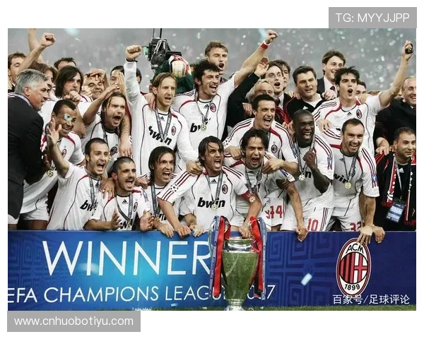 米兰体育游戏官网发布球队历史回顾专题展现俱乐部辉煌岁月 米兰体育游戏官网发布球队历史回顾专题展现俱乐部辉煌岁月