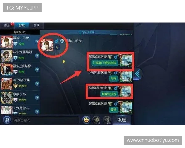 2026年8868体育官网地址官方入口指南，帮助玩家快速找到最新登录地址与优惠活动