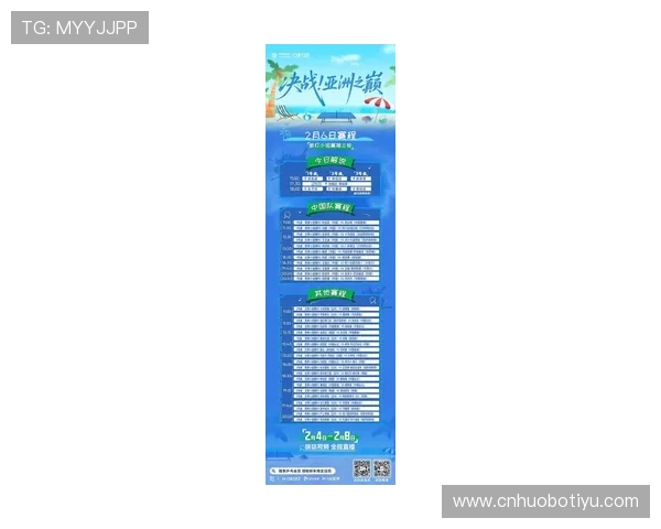 半岛体育平台全面介绍体育赛事、运动员信息及最新比赛资讯