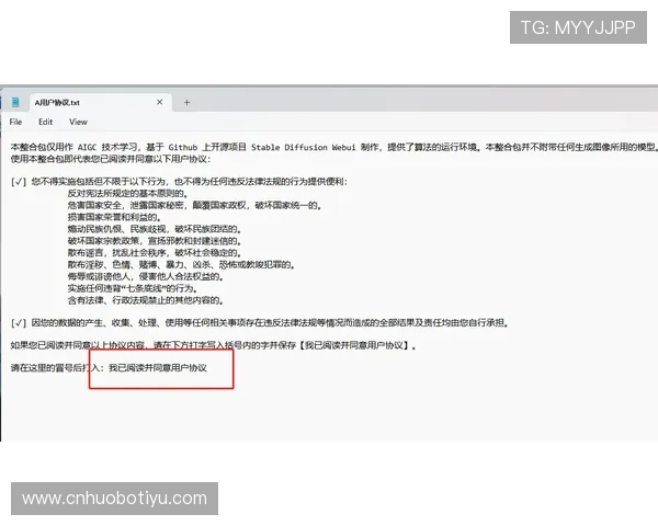 如何快速完成竞技宝登录流程确保账号安全与顺畅体验全面解析竞技宝登录步骤与注意事项