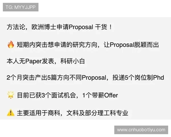 欧博abg手机网址攻略大全，助你快速提升游戏技巧与胜率
