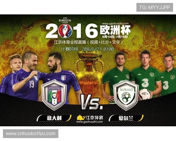 球探体育足球比分网提供专业的比分预测和赛果分析帮助用户提高投注成功率