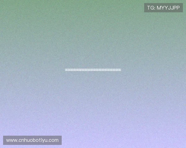 谈球吧官网：帮助足球爱好者掌握最新足球新闻、球队动态与赛事分析的权威网站