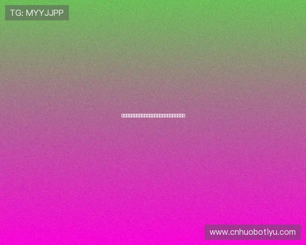 通搏体育赛事数据分析：如何利用大数据提升投注成功率