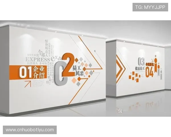 金年会app帮助企业打造难忘的年度盛典实现企业文化宣传与团队建设的完美结合