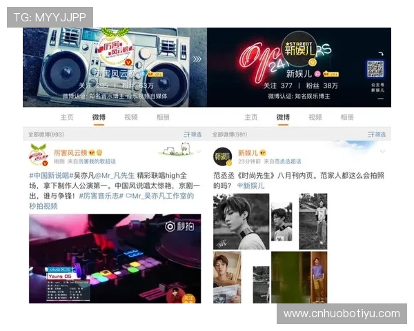 风云体育集团娱乐平台：引入先进的安全技术保障用户交易与信息安全