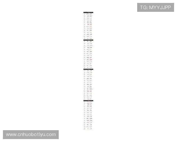 亿德买球网赛程最新更新，全面解析赛事安排与比赛时间安排指南