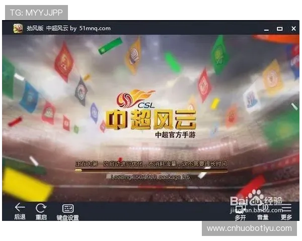 4399体育小游戏专区为体育爱好者提供丰富的游戏选择和最新的游戏资讯与攻略 4399体育小游戏专区为体育爱好者提供丰富的游戏选择和最新的游戏资讯与攻略