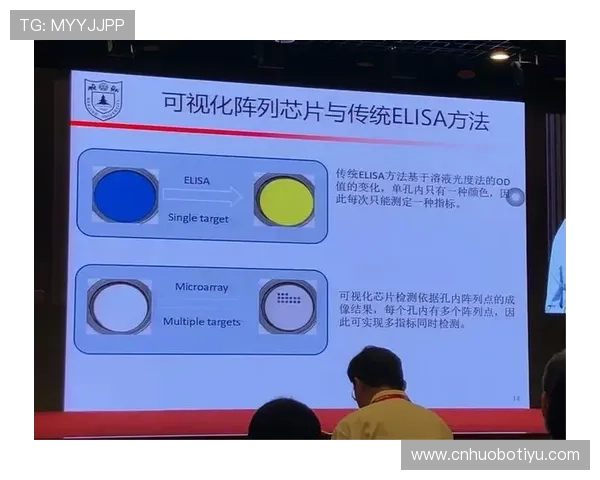 OD体育app官网下载官方渠道,确保软件安全与正版授权