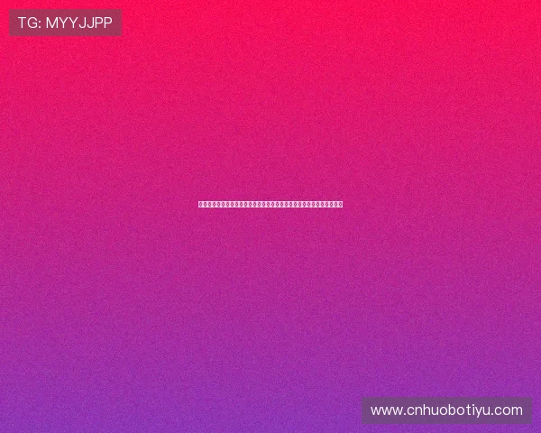 爱博体育最新版安全保障措施，确保用户个人信息与资金安全的全面提升