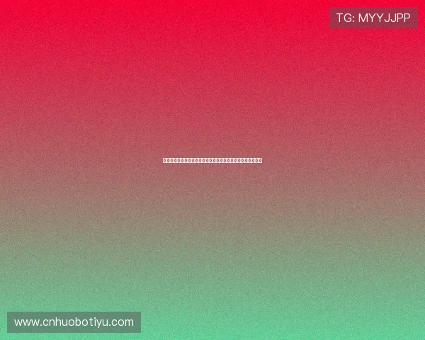 西班牙队与佛得角队阵容深度分析:战术变化与比赛关键点解析 西班牙队与佛得角队阵容深度分析:战术变化与比赛关键点解析